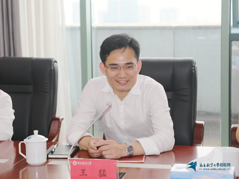 中央教育工作领导小组秘书组秘书局副局长王猛一行来校调研