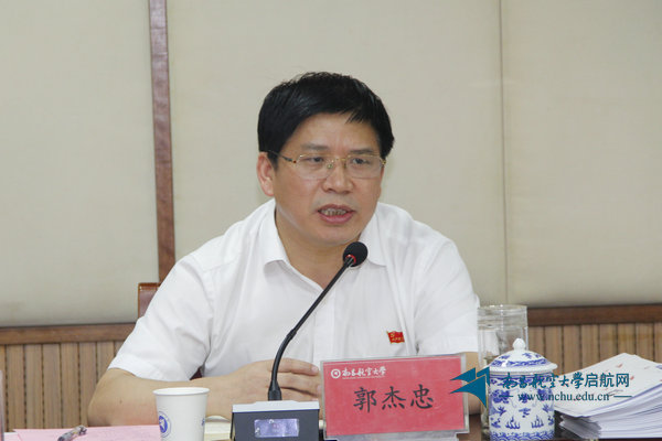 (摄影:胡志成)座谈会现场