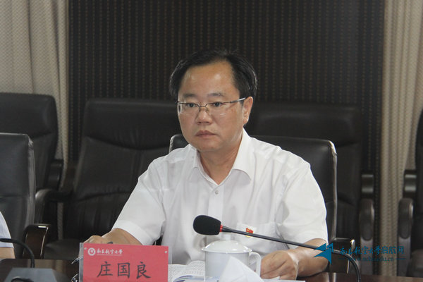 省纪委常委庄国良一行三人到会指导