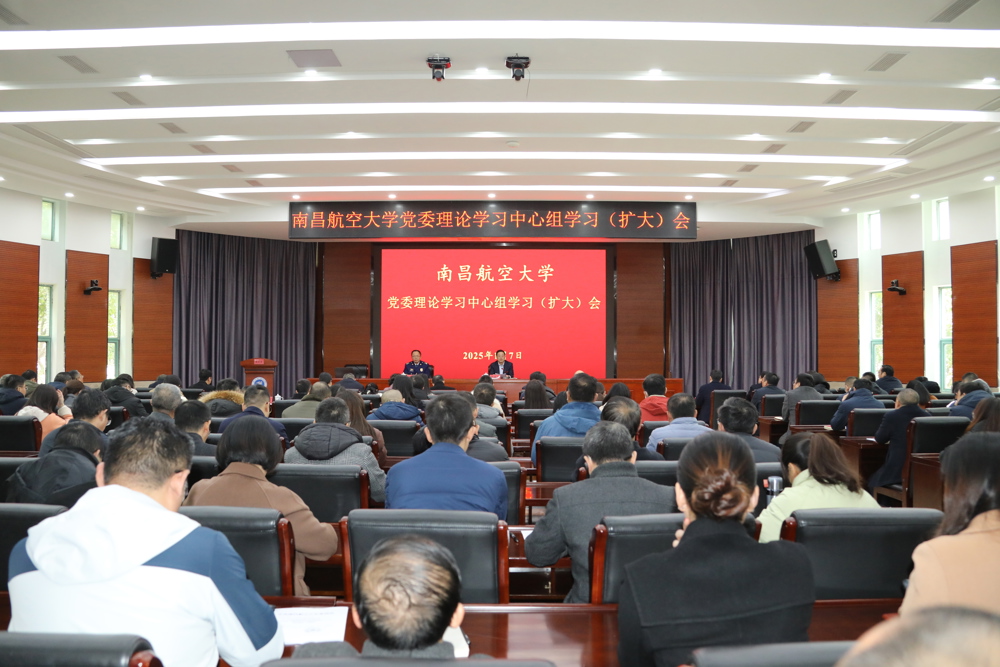 微信图片_20250109170831(1)