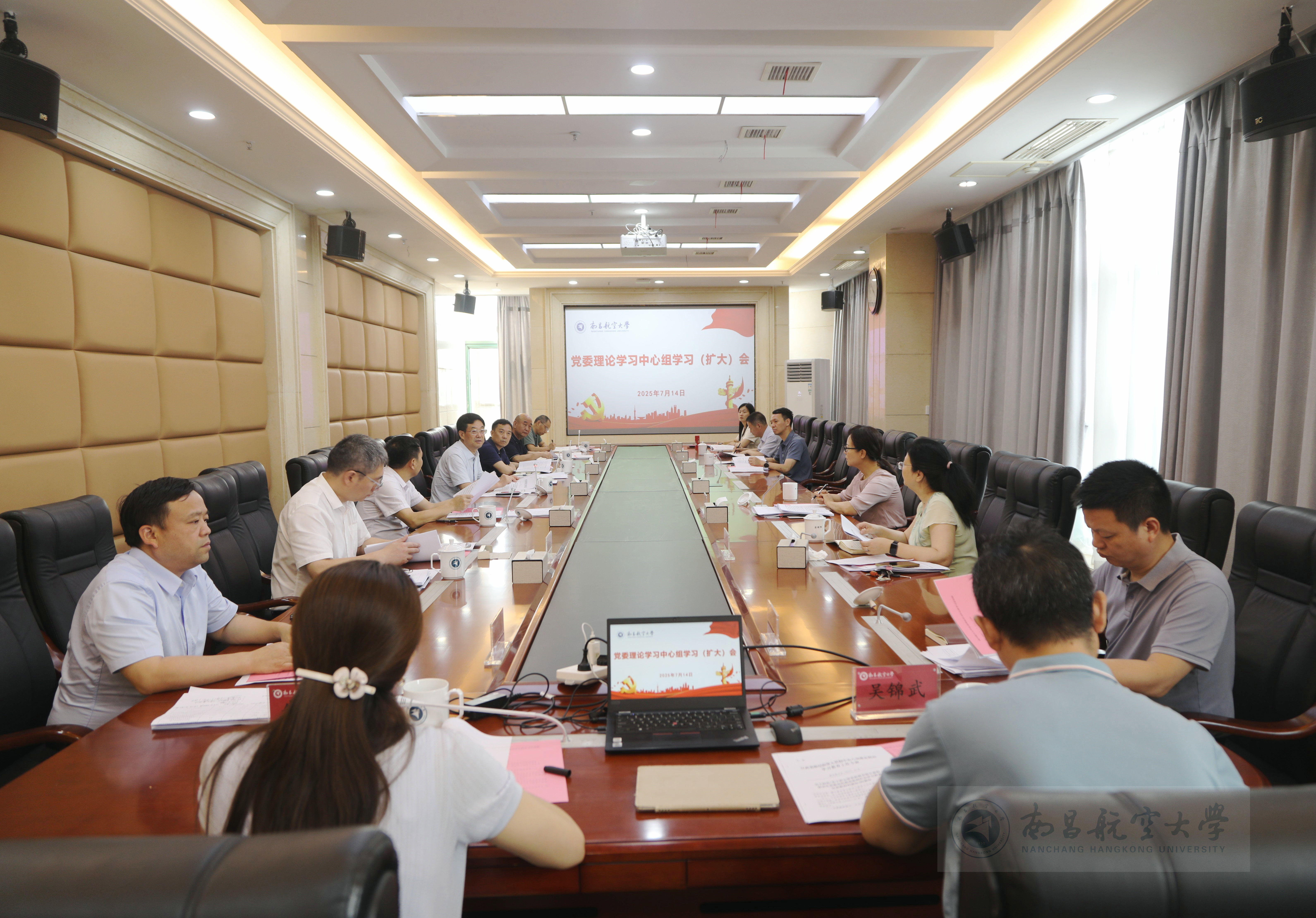 微信图片_20250715092341