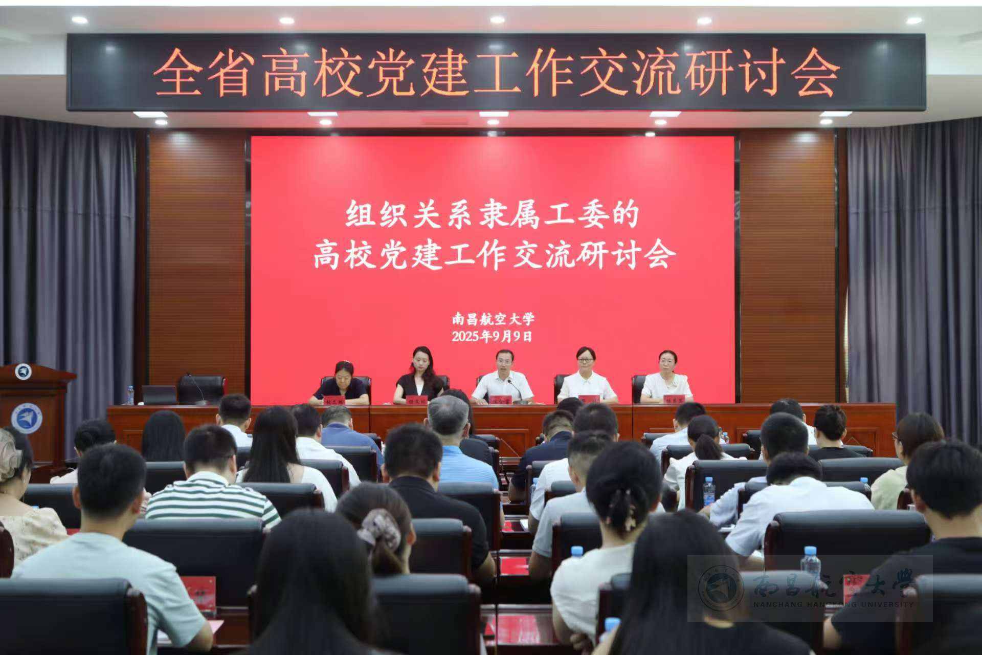 eef291a5170457a7e9cec1dbb22702b5_