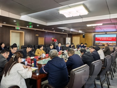 学校召开党的建设工作领导小组会暨二级党组织书记例会