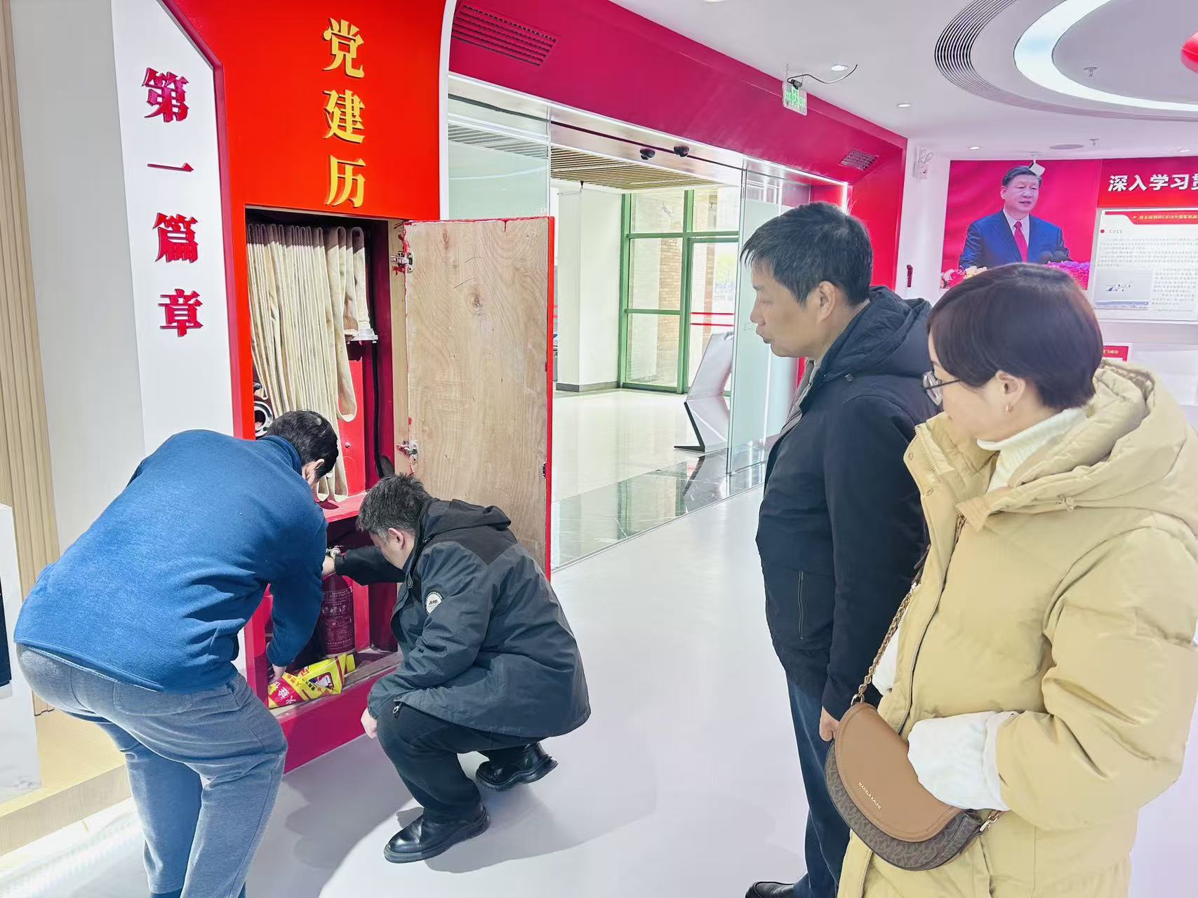 1微信图片_20260123155441_22_1249