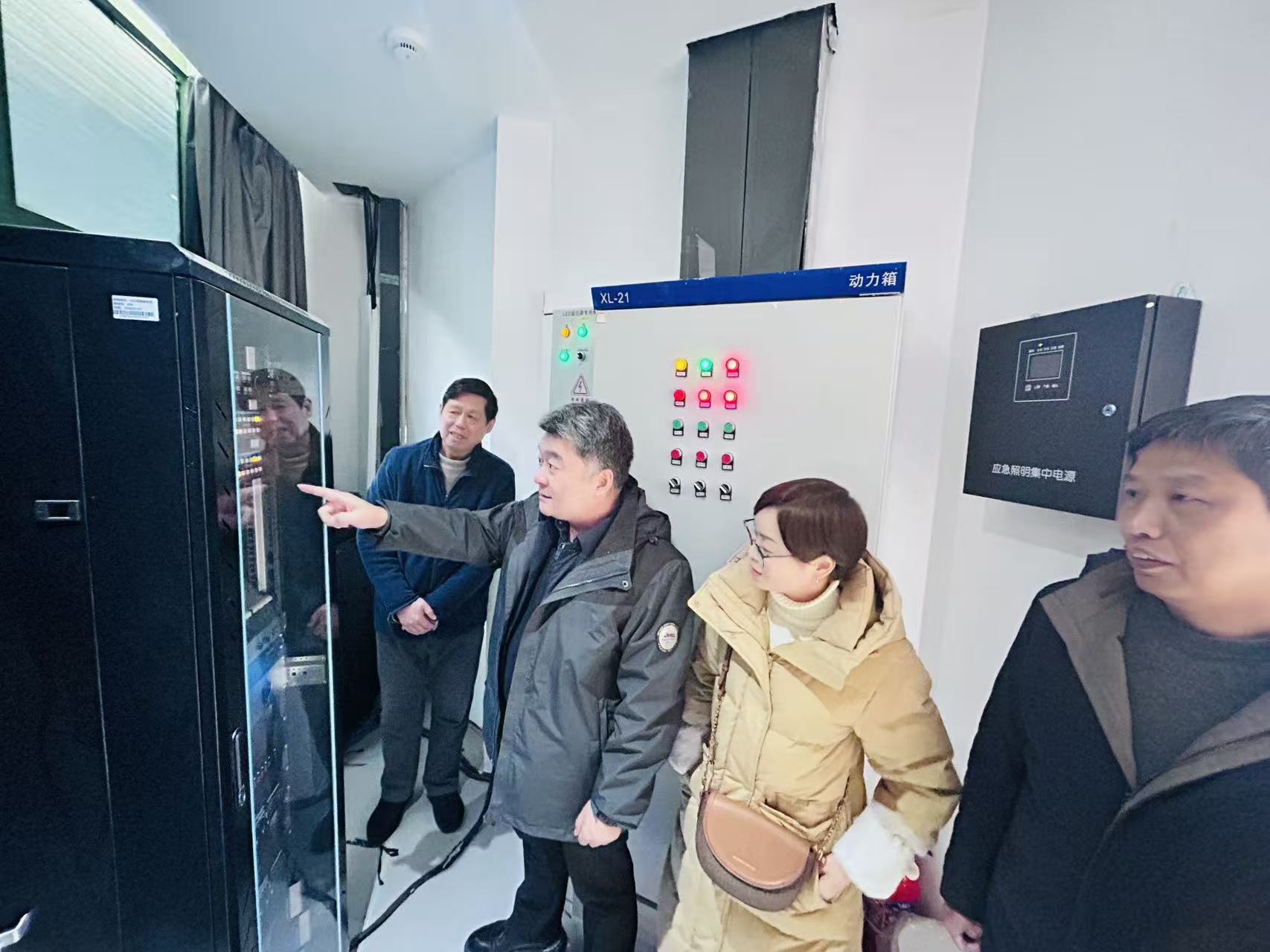 2微信图片_20260123155442_23_1249