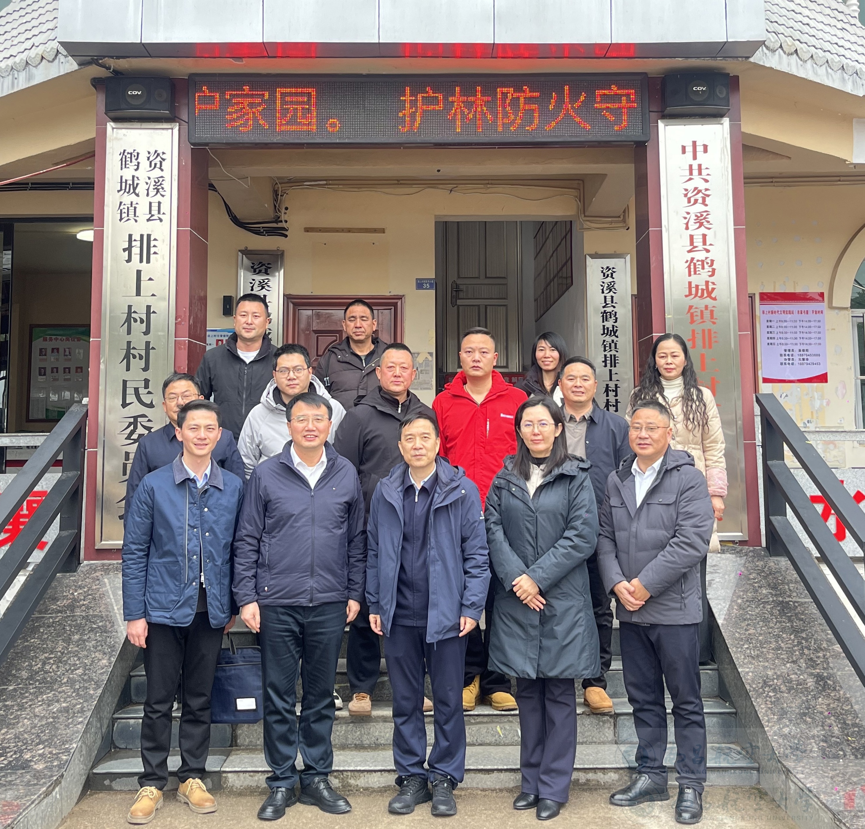 e5beaee4bfa1e59bbee78987_20260211111922_722_364efbc88e4b88ae4bca0e78988e69cacefbc89