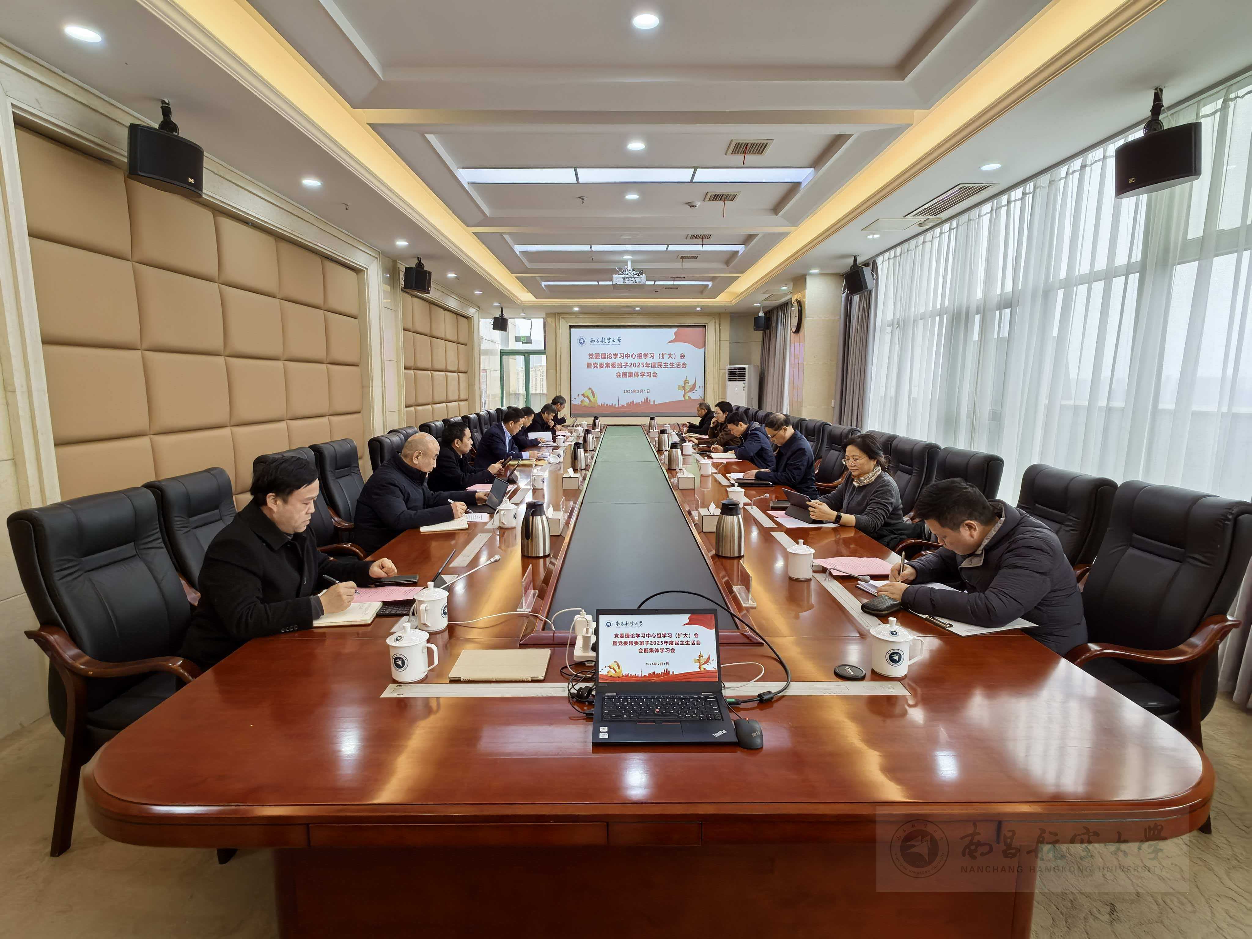 f1c55949ffb3431c1f26e4ff1055068c(1)