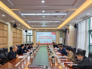 学校召开树立和践行正确政绩观学习教育党委理论学习中心组专题学习会