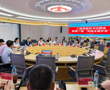 学校成功举办第二期“党建主题沙龙”