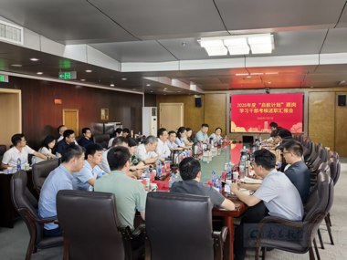 学校召开“启航计划”跟岗学习干部考核述职汇报会