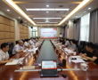 重温习近平总书记考察江西重要讲话精神 深入贯彻省委十五届十次全会精神