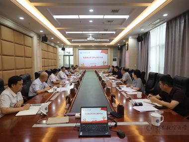 重温习近平总书记考察江西重要讲话精神 深入贯彻省委十五届十次全会精神